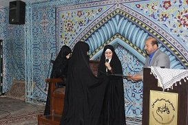 75234061920726022067